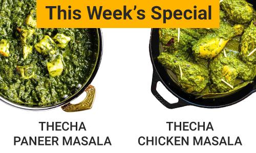 This wk special